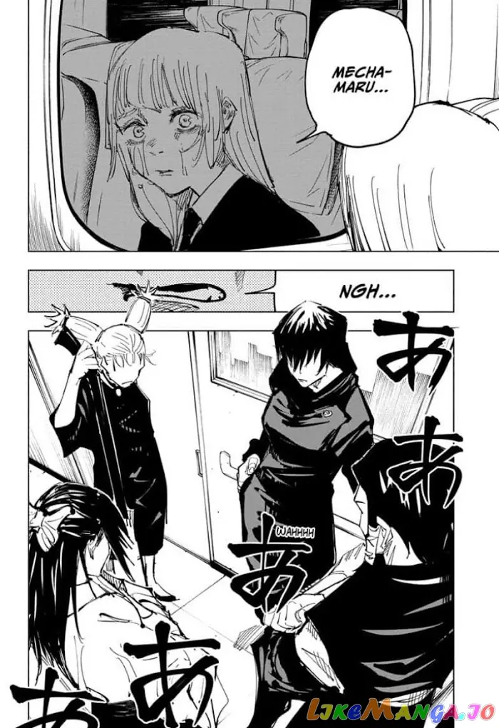Jujutsu Kaisen Chapter 128 image 06_optimized